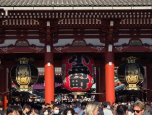Asakusa Big Gate