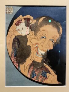 Devil by Hokusai