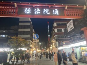Asakusa night life