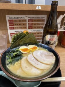 Ramen ready for you